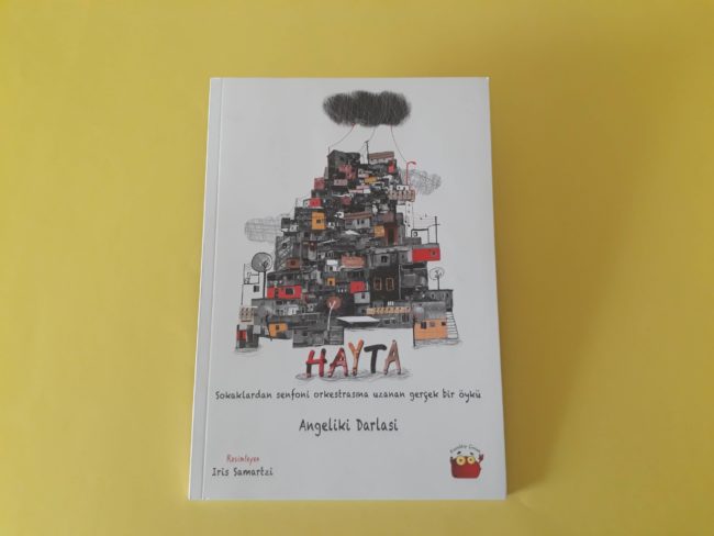 20200210_112719 Hayta