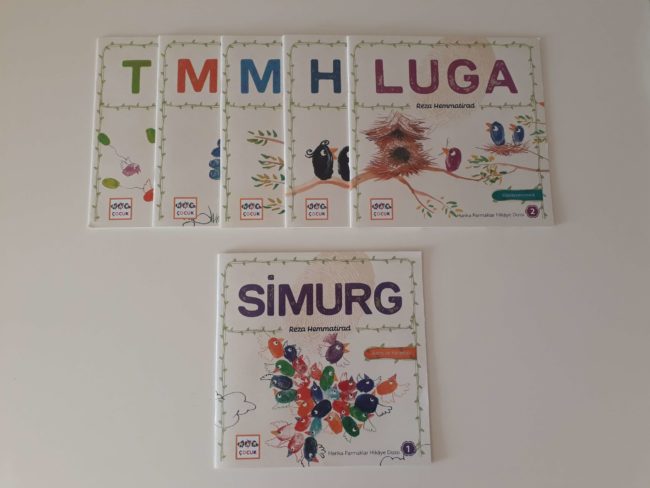 20200218_152413 Simurg